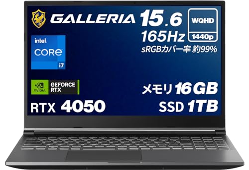 7 13700H RTX 4050ガレリア GALLERIA 412R+ovw0zL.jpg